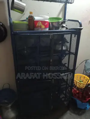 Good Rak