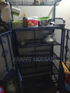 Good Rak