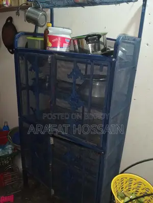 Good Rak