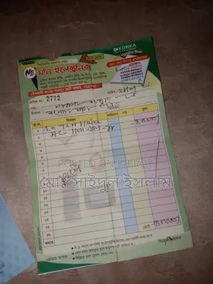 Ac for Sale