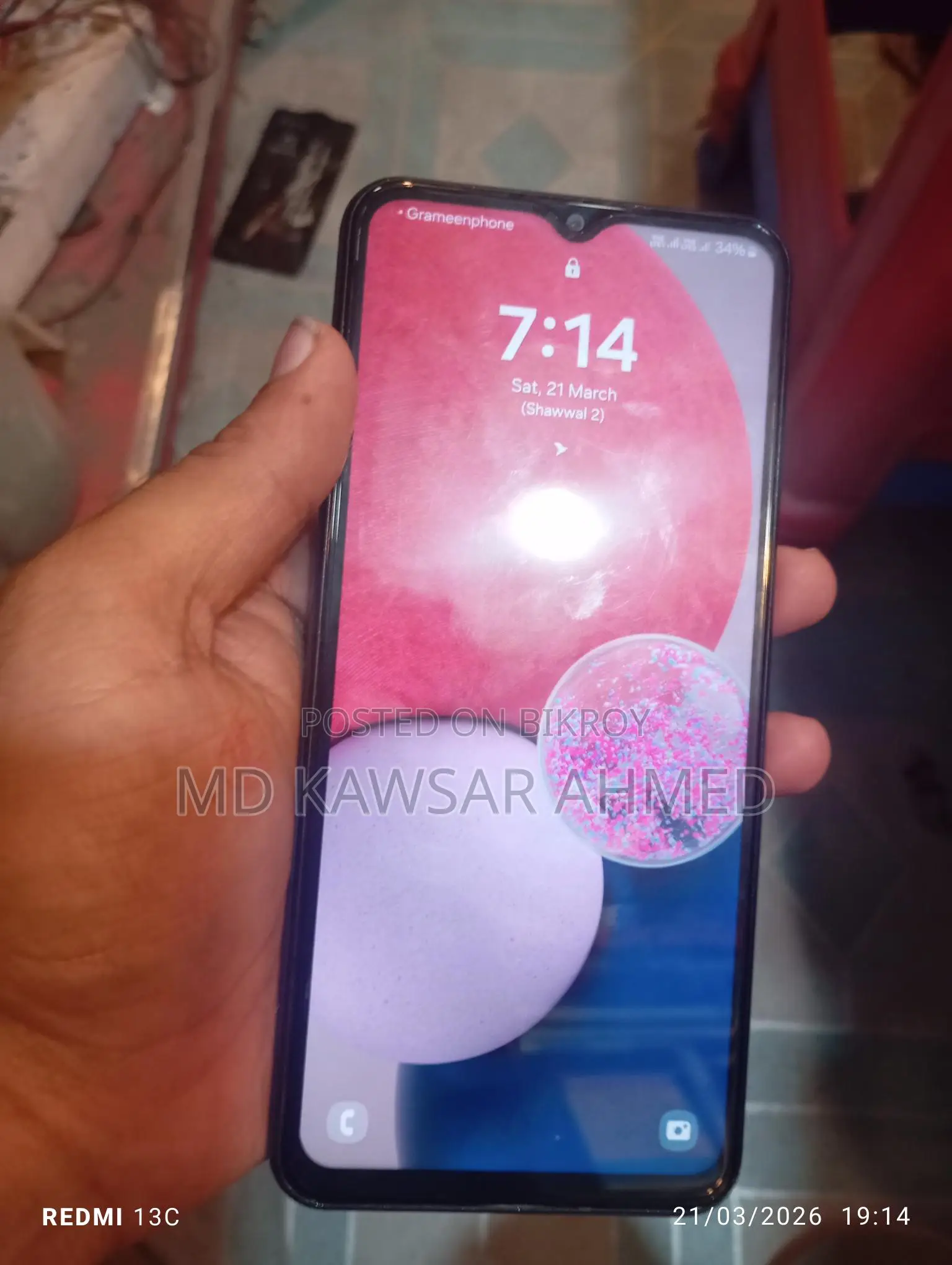 Samsung Galaxy A12 (Used)