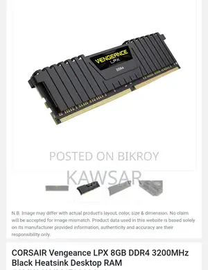 Corsair Ddr4 8 Gb 3200mhz
