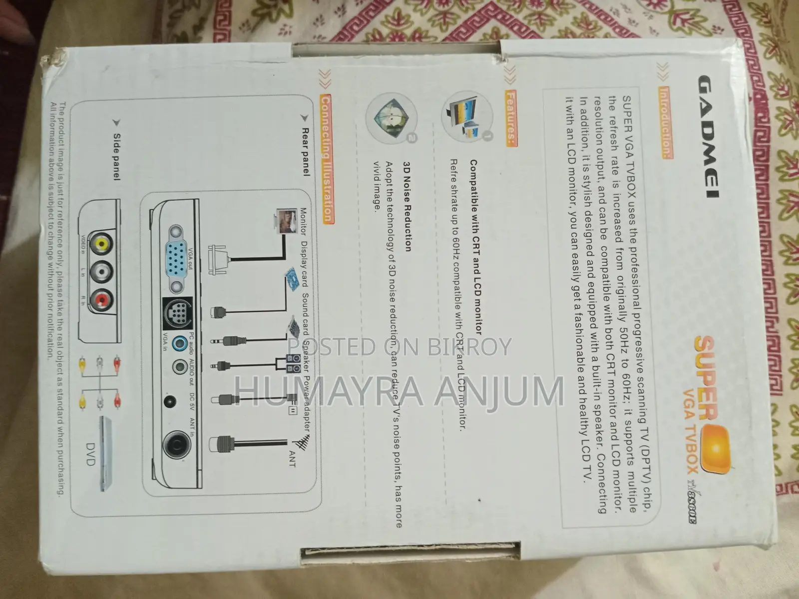 Gadmei VGA TV Box