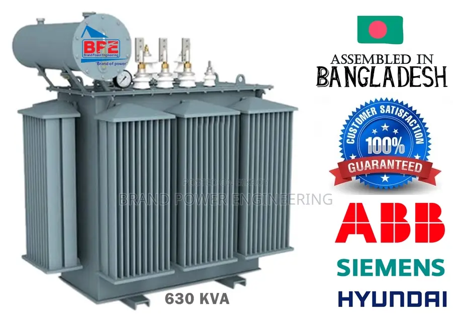 ৬৩০ কেভিএ ইন্ডাস্ট্রিয়াল ট্রান্সফরমার সাবস্টেশন – এনার্জি এফিশিয়েন্ট