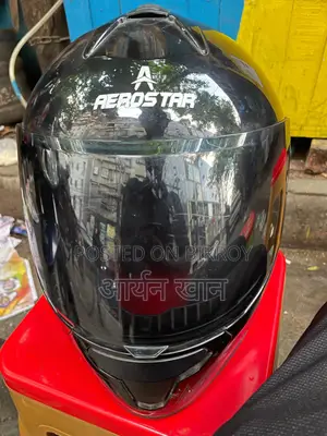 Aerostar Helmet