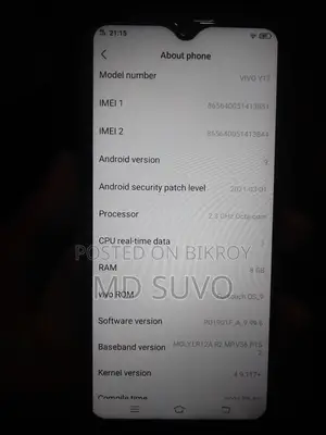 Vivo Y17 (Used)