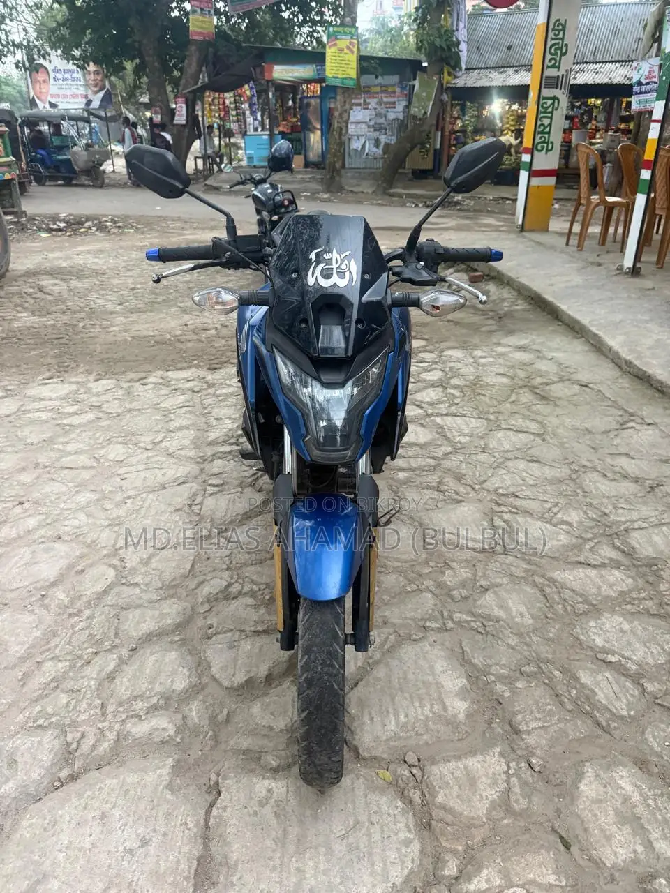 Honda X Blade 2019