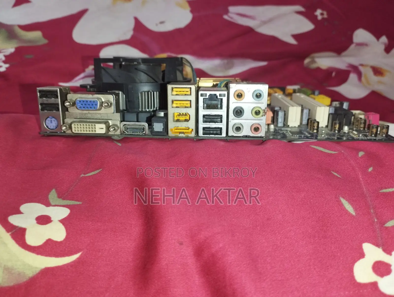Gigabyte 43