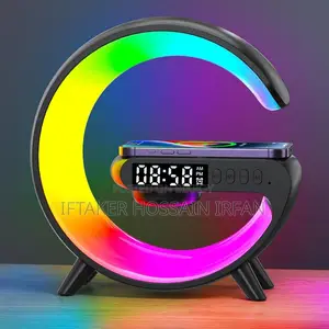 Smart G63 Table Lamp