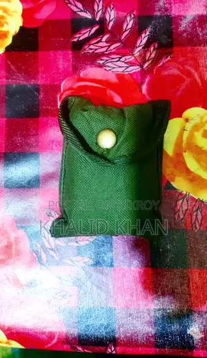 ট্রাকিং কম্পাস
