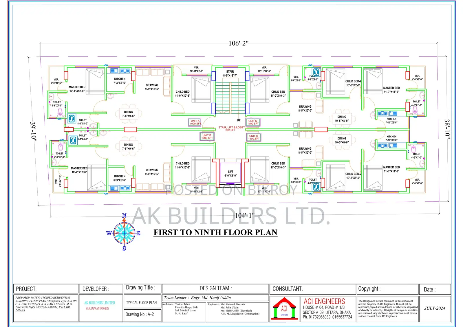 2bdrm Apartment In একে দেওয়ান টাওয়ার, Mirpur For Sale
