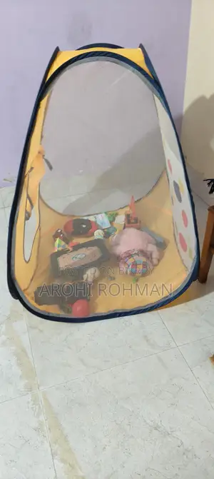 টেন হাউ