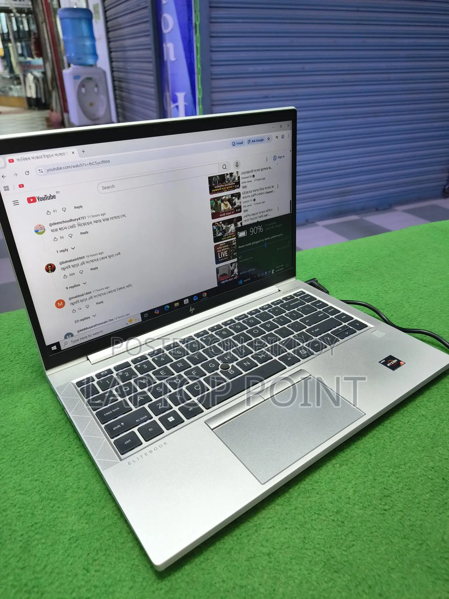 Laptop HP EliteBook 845 G8 8GB AMD Ryzen 5 SSD 256GB