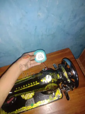 সেলাই মেশিন