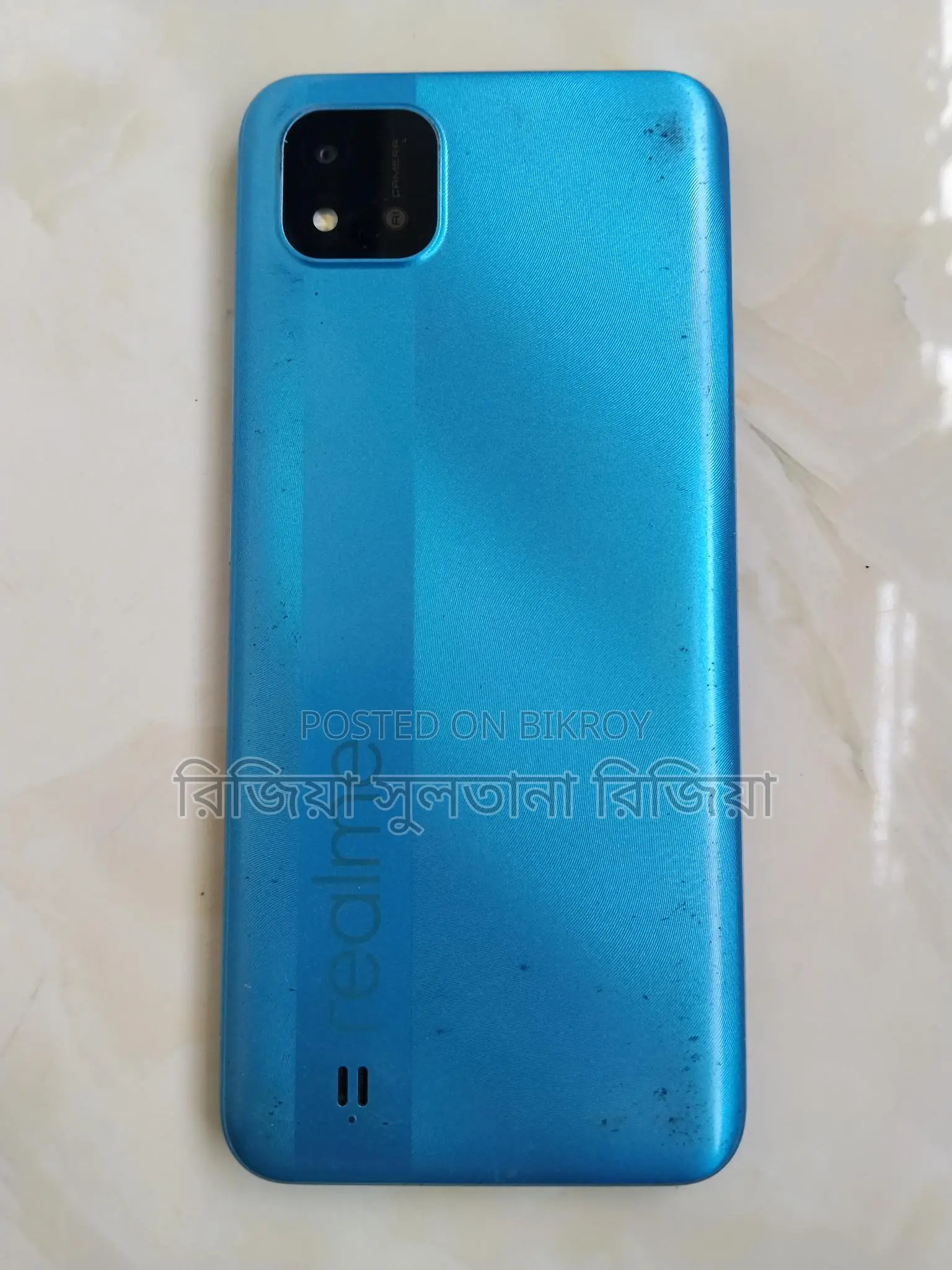 Realme C11 (ব্যবহৃত)