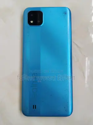 Realme C11 (ব্যবহৃত)