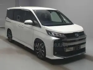 Toyota Noah S-Z Leg rest 2022