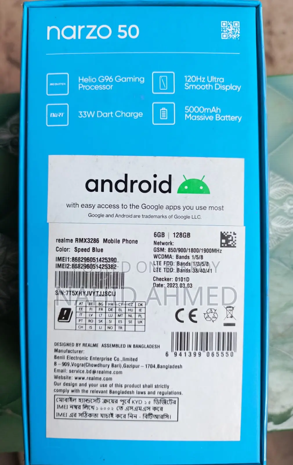 Realme Narzo 50 official phone 6/128 (Used)
