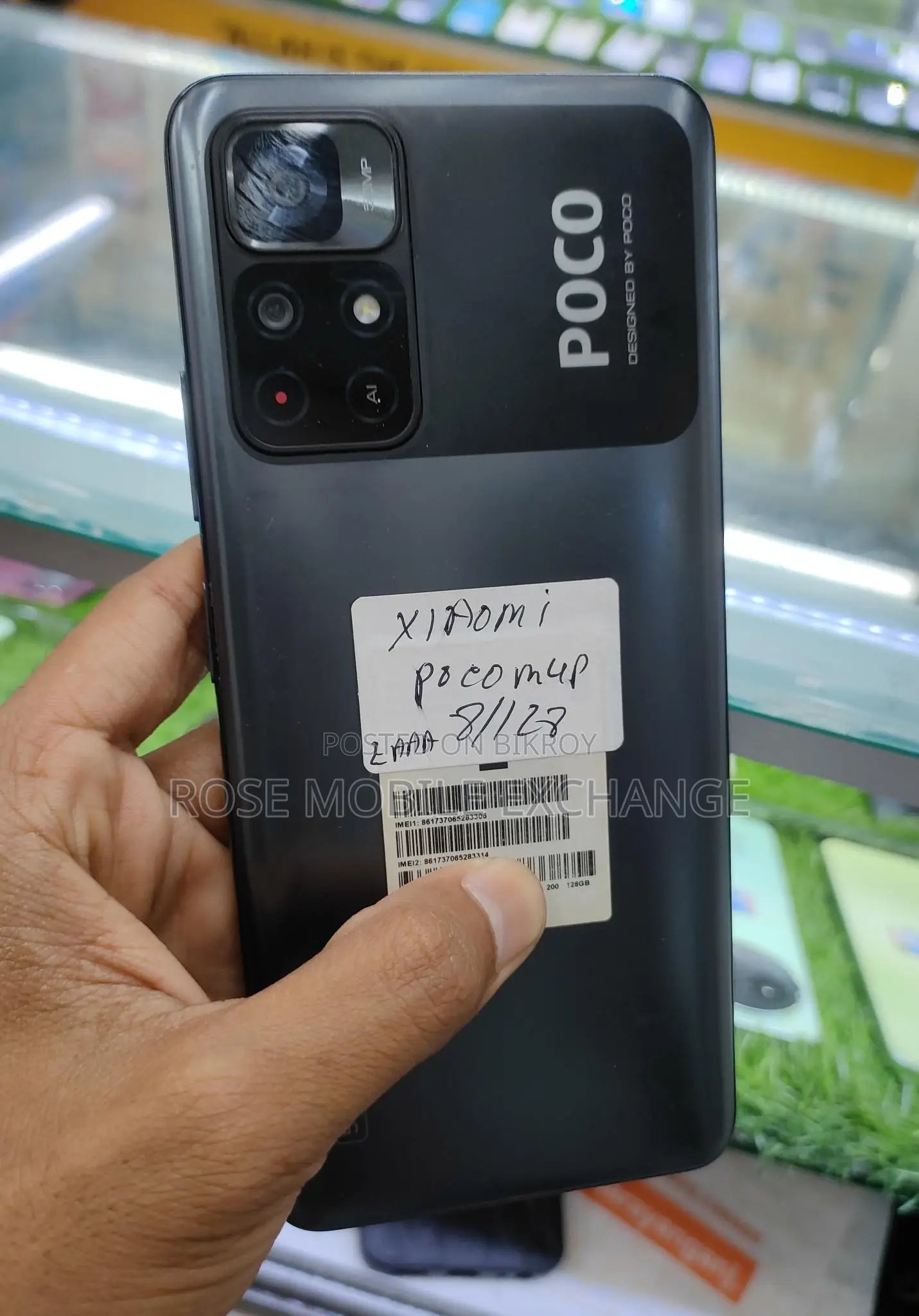 Xiaomi Poco M4 Pro 5G 8/128 Exchange (Used)