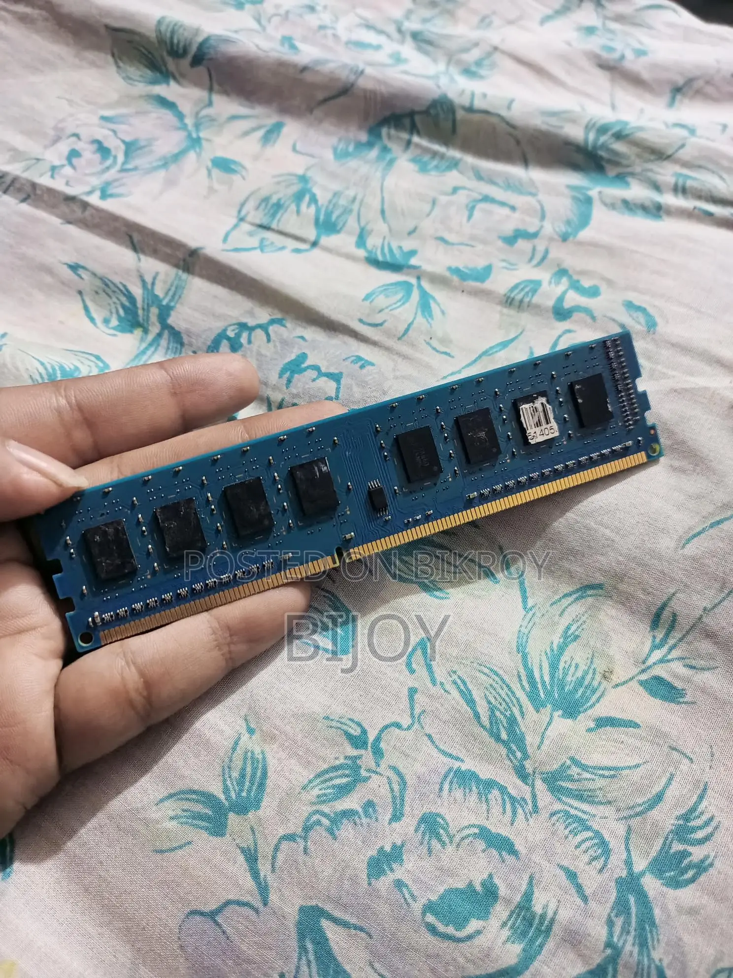৪ জিবি র‍্যাম + ডিডিআর৩-১৬০০ বাস