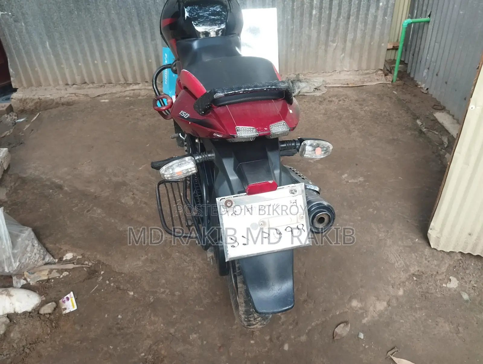 Bajaj Pulsar 150 . 2017