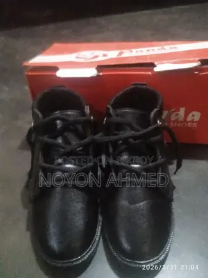 Chelsea Boots