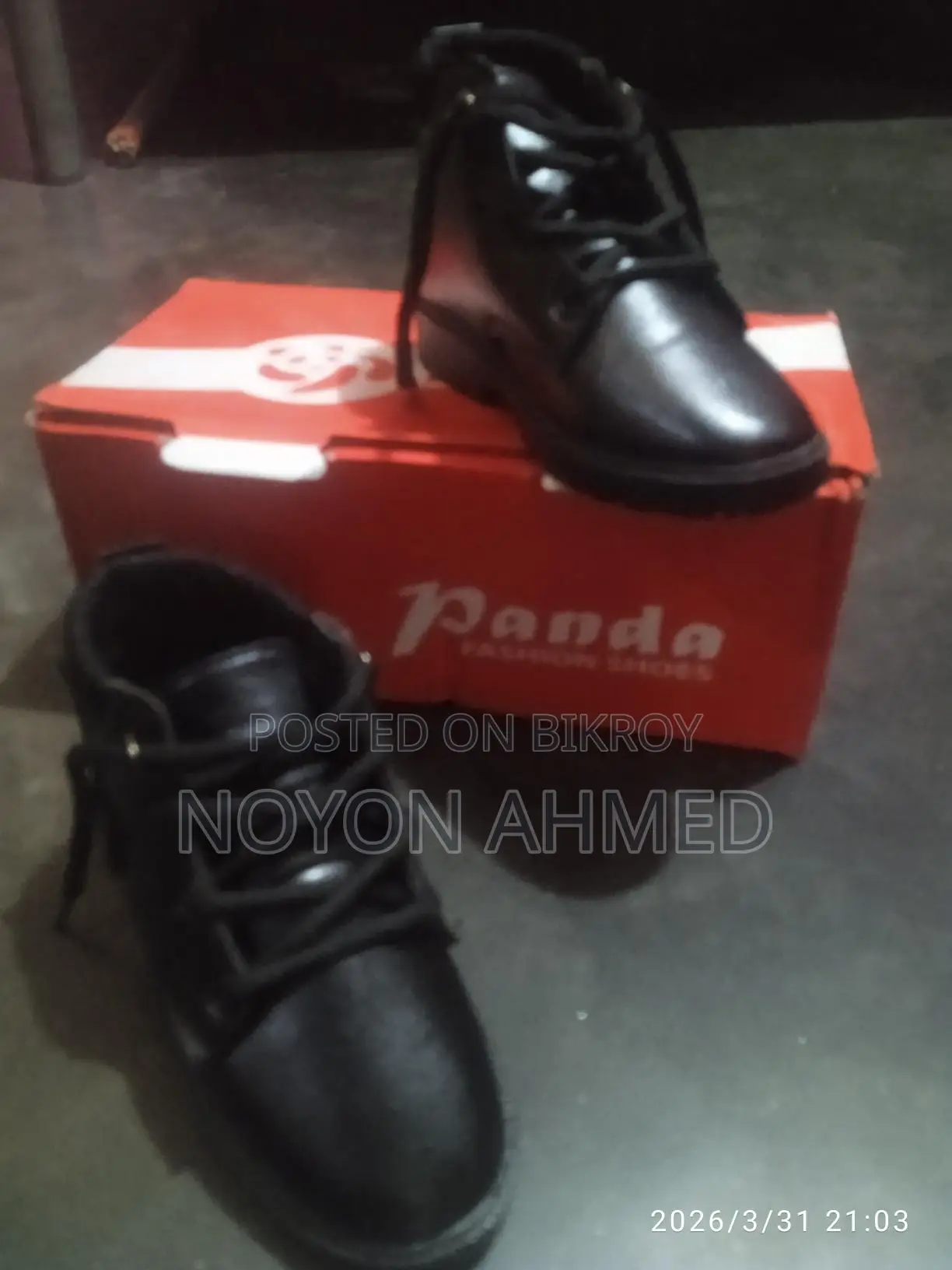 Chelsea Boots