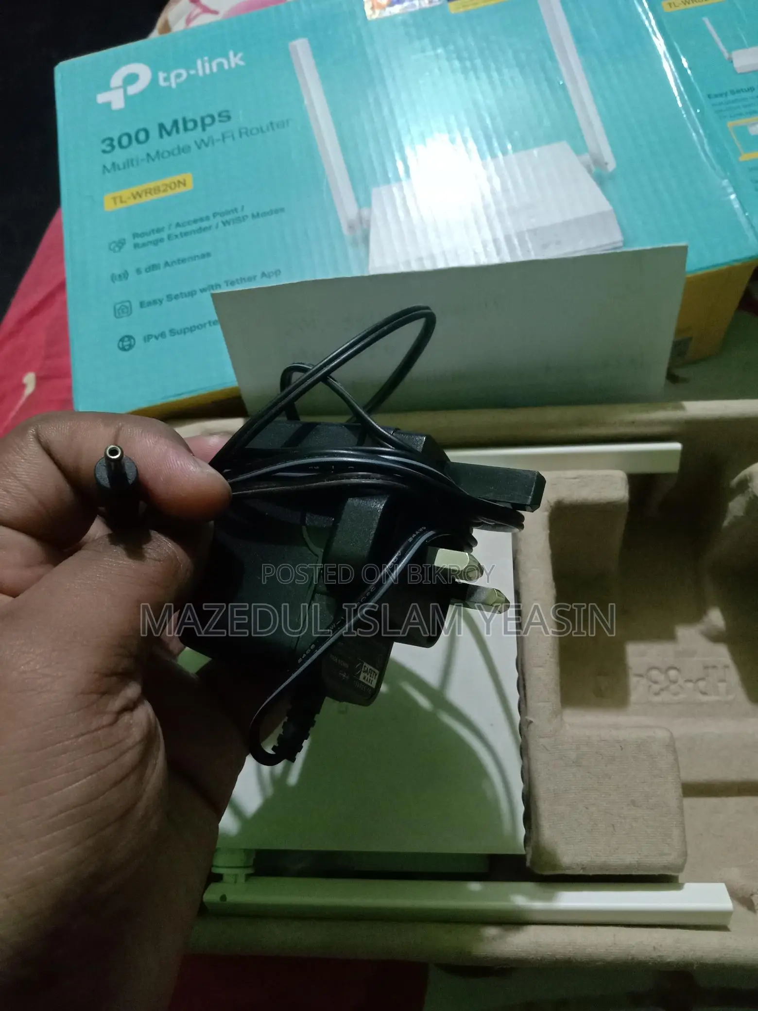 ওয়াইফাই রাউটারের পাওয়ার অ্যাডাপ্টার