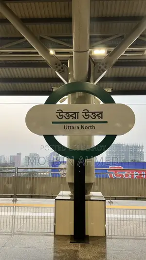 Lake View, plot for sale near 60' road metro station