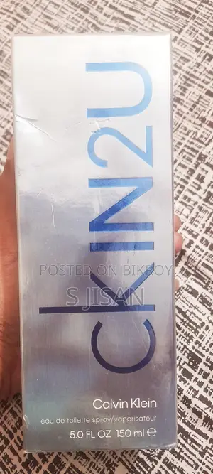 ক্যালভিন ক্লেইন পারফিউম মেন ১৫০ মিলি