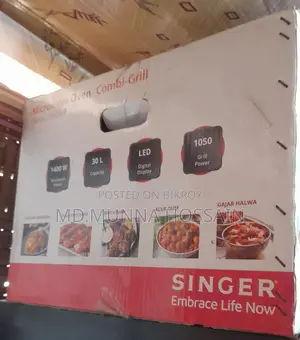 Singer Oven