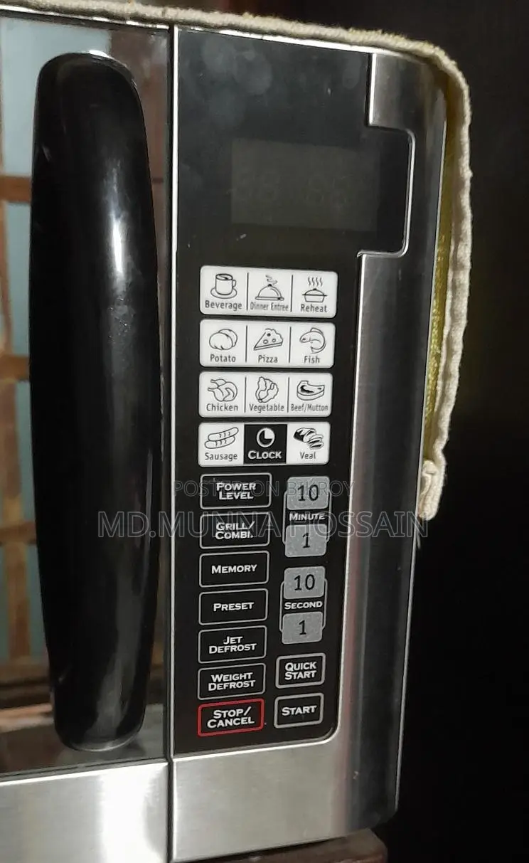 সিঙ্গার ওভেন