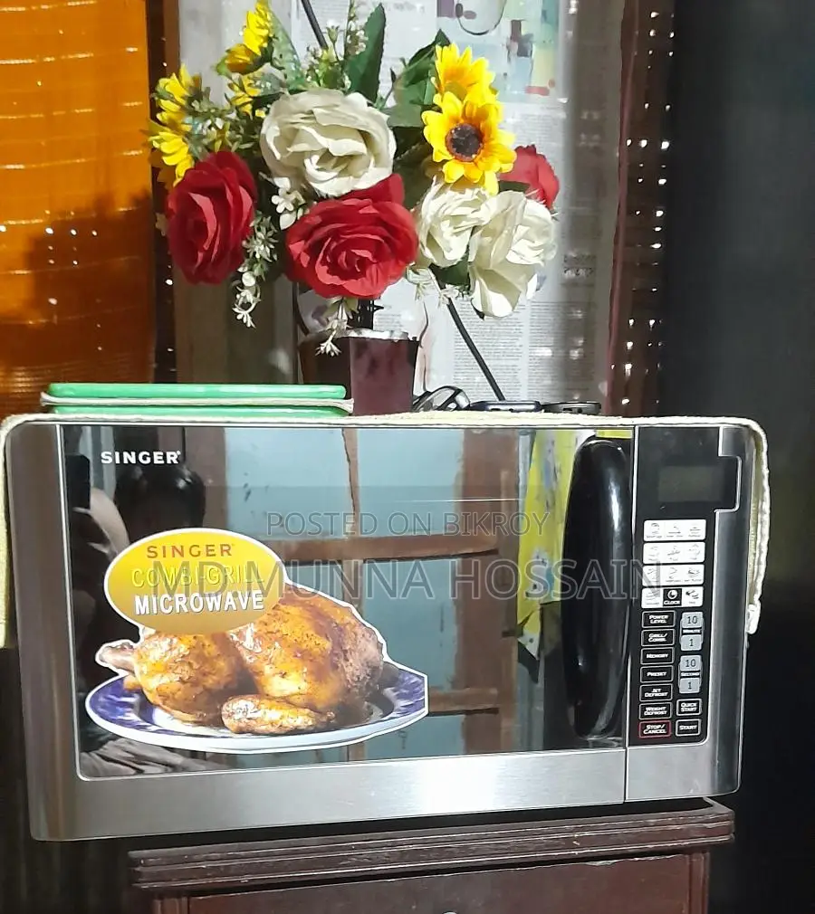 সিঙ্গার ওভেন