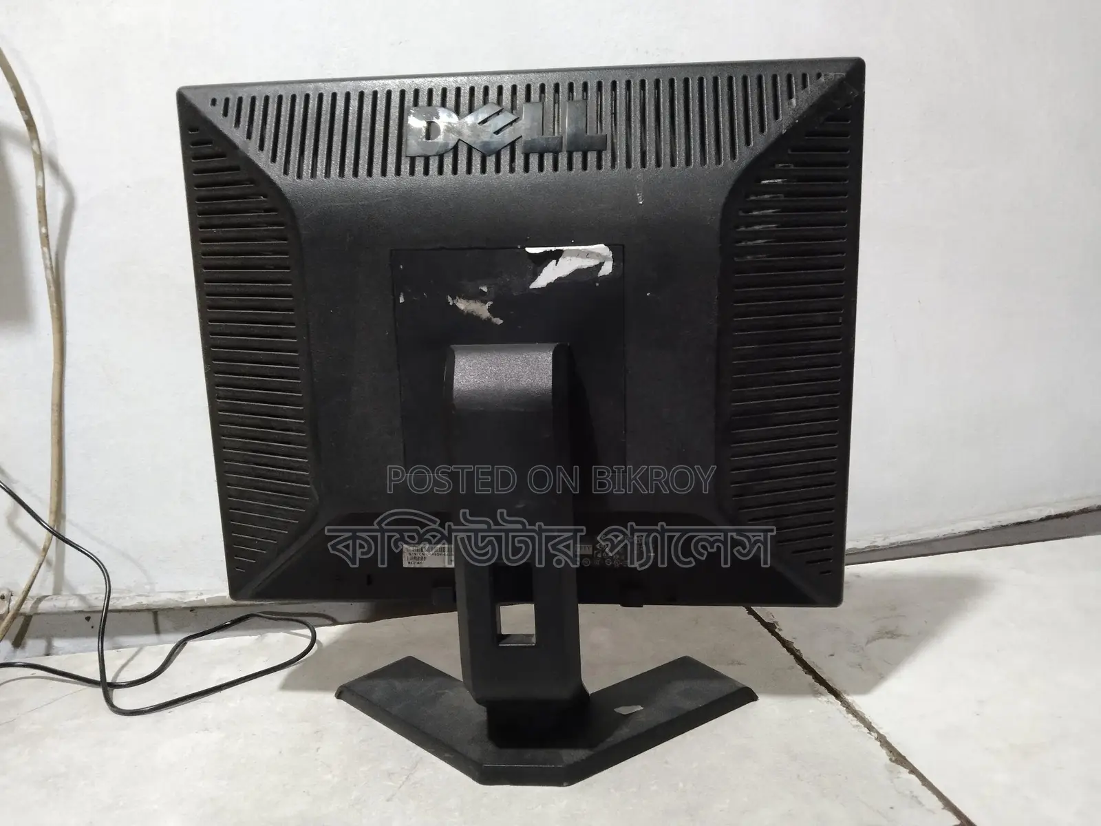 Dell 17 Inch Multi Mark Monitor
