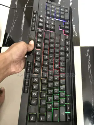 Havit KB500L