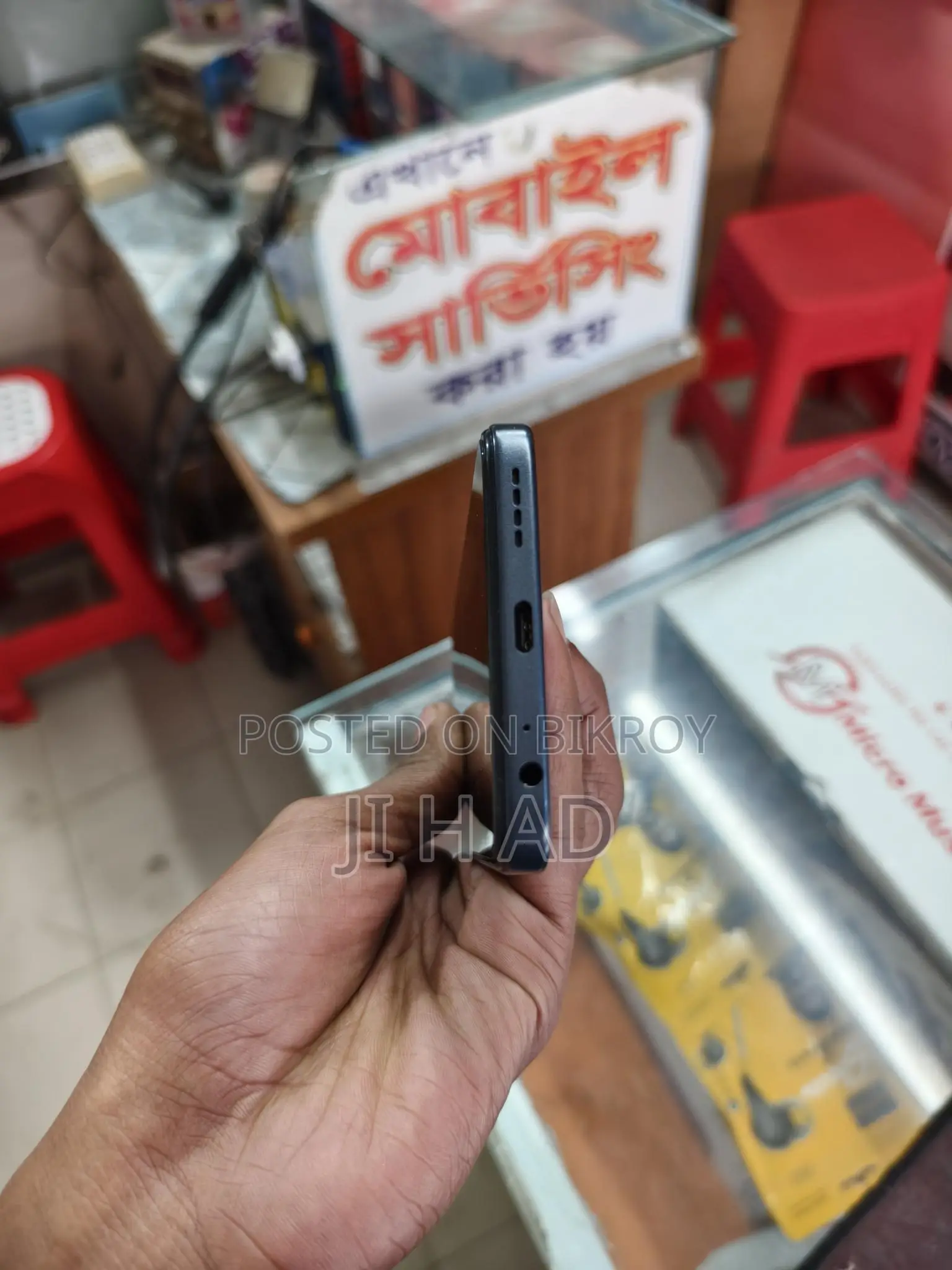 Infinix Smart 10 plus (Used)