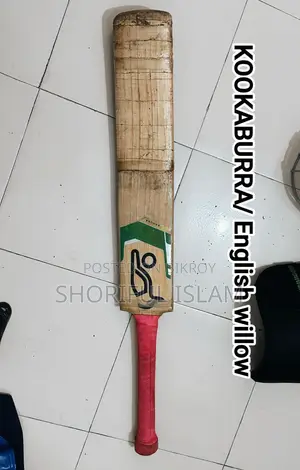 Cricket kit for sale