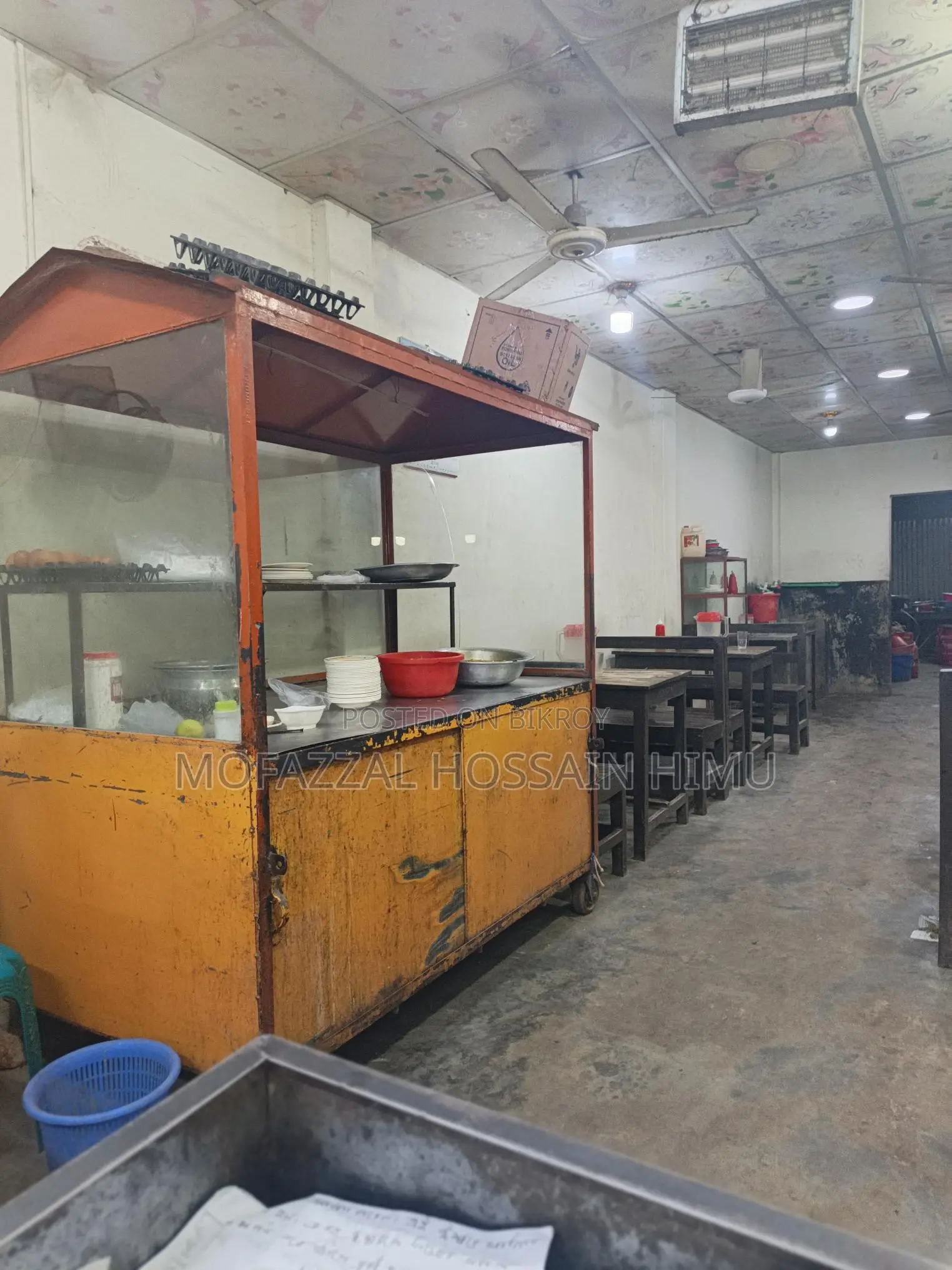 Food Court