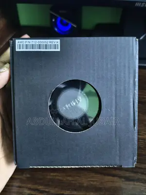 AMD Stock CPU Cooler
