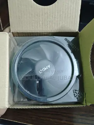 AMD Stock CPU Cooler
