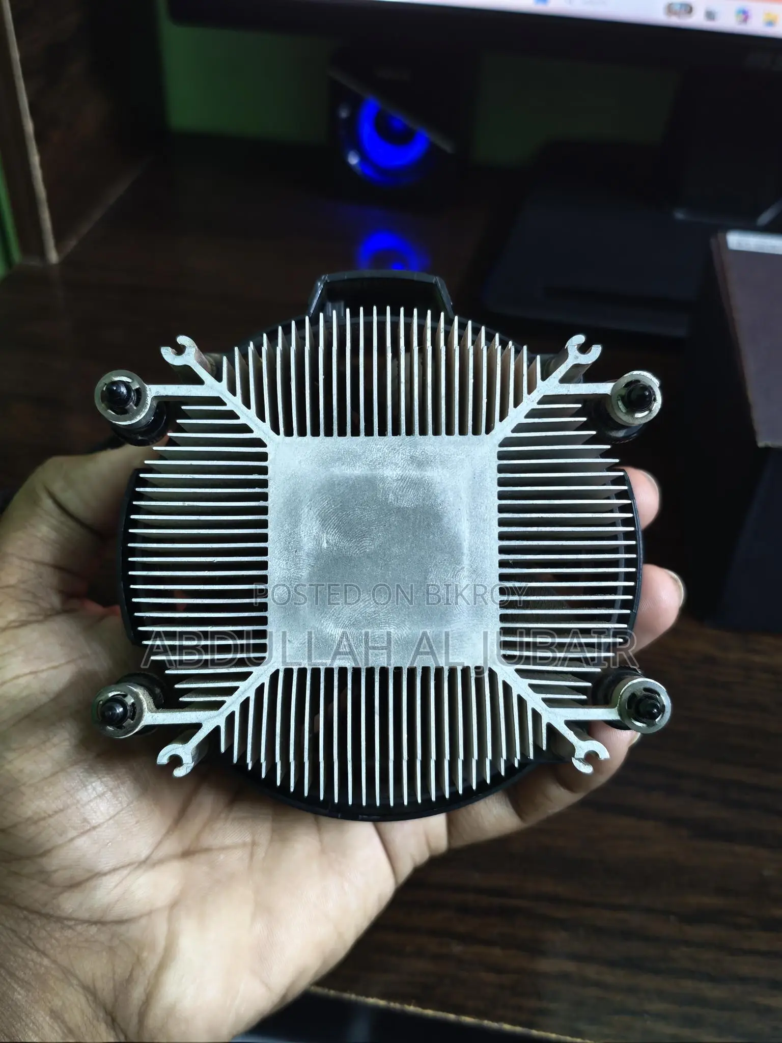 AMD Stock CPU Cooler