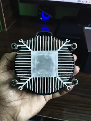 AMD Stock CPU Cooler