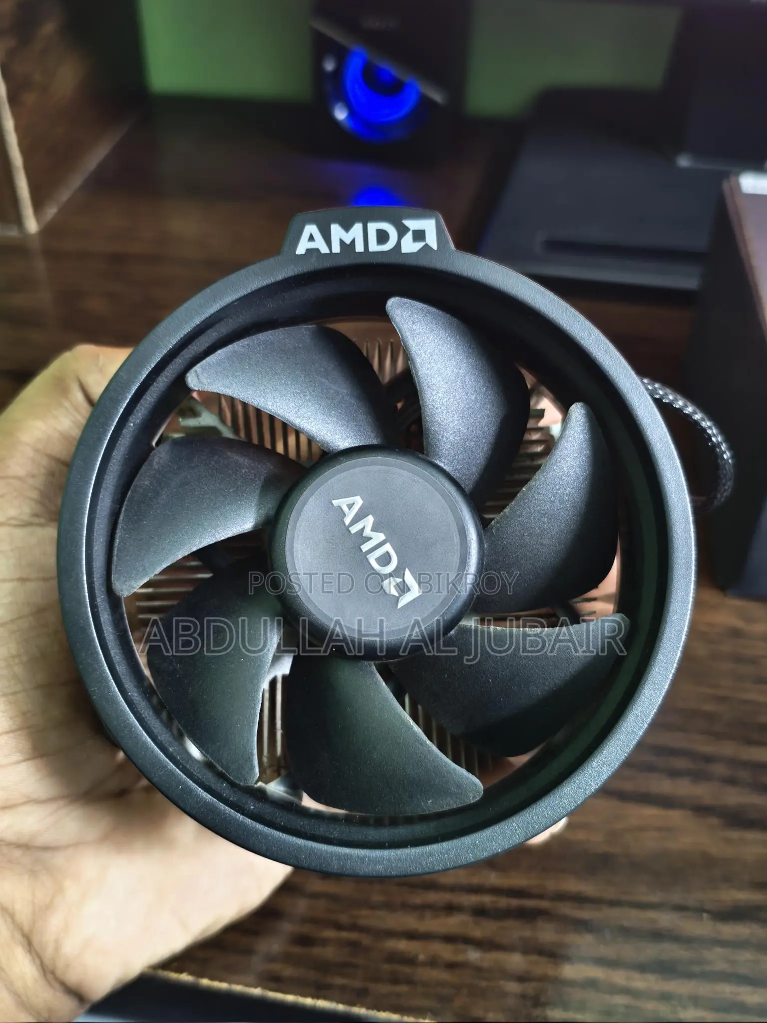 AMD Stock CPU Cooler
