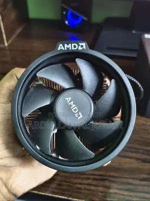 AMD Stock CPU Cooler