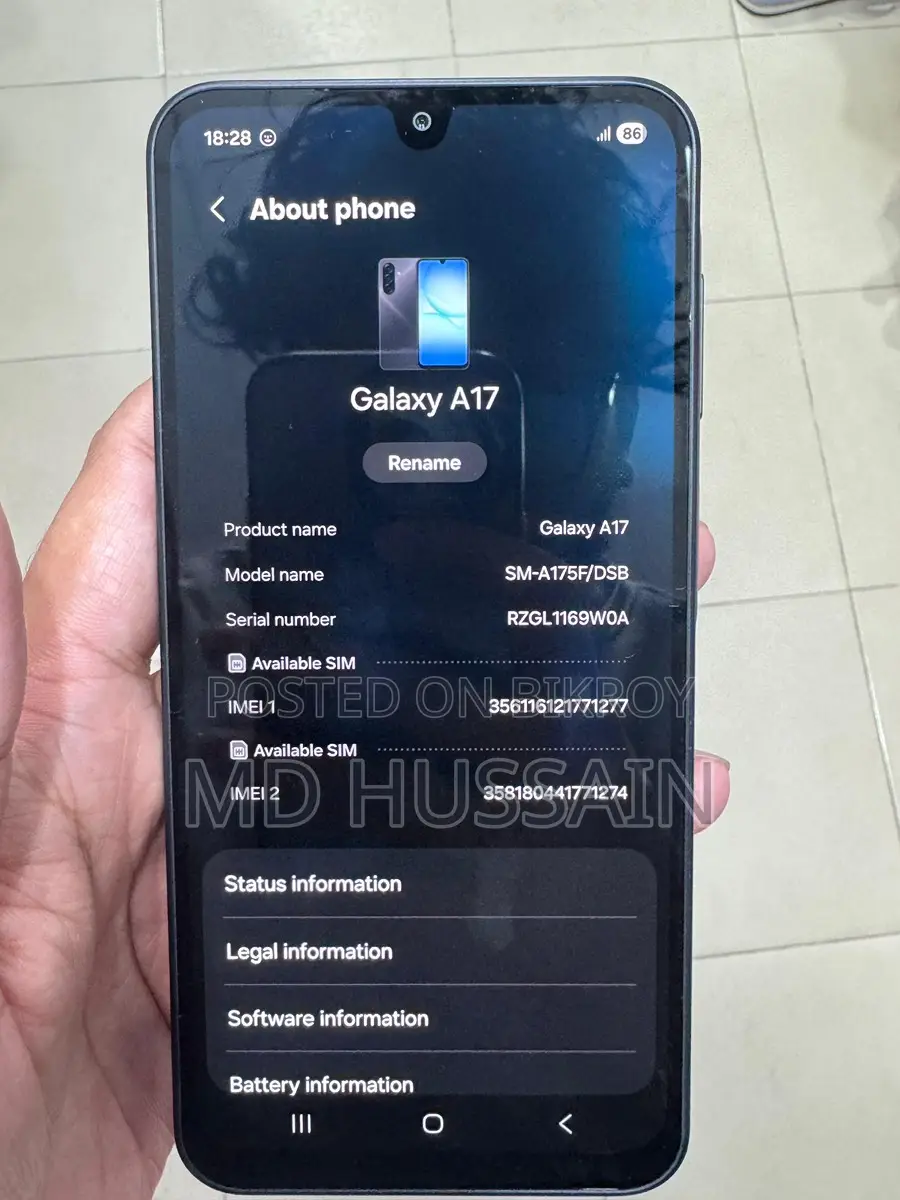 Samsung Galaxy A17 . (Used)