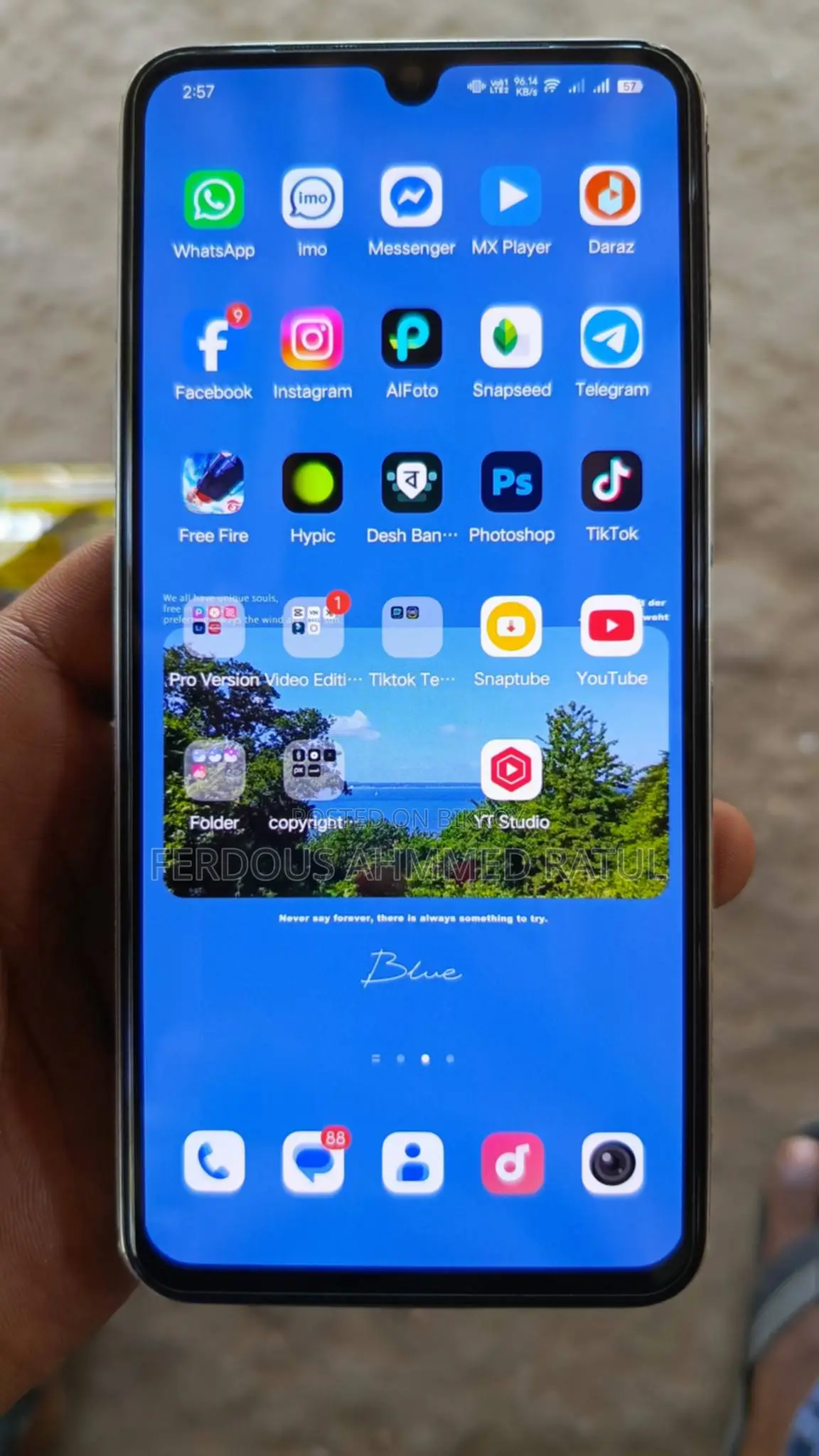 Vivo V25e ফ্রেশ কন্ডিশন (Used)