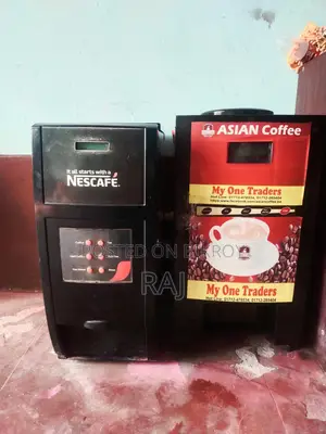 ২ পিস কফি মেশিন