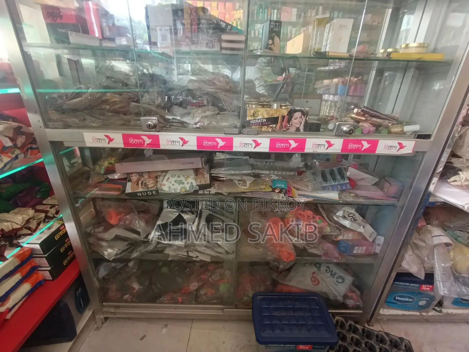 Display Rack for sale