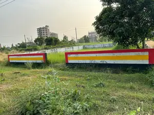 সেক্টর=১৬এফ, পূর্বমুখী ৫ কাঠা প্লট বিক্রয়