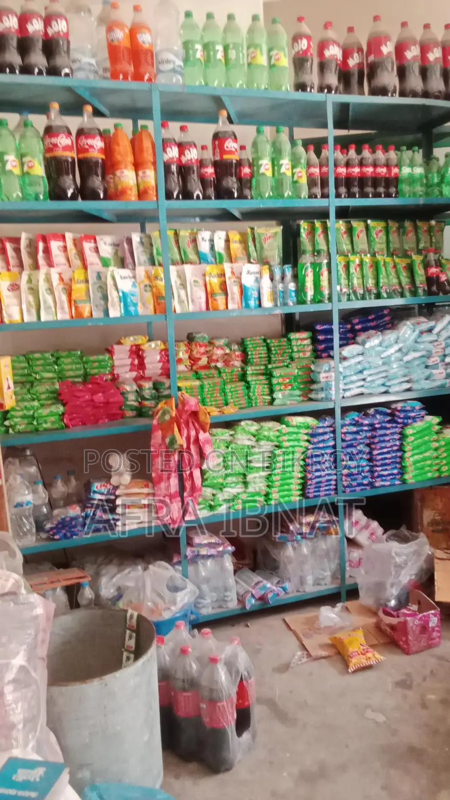 দোকানের মালামাল রাখার র‍্যাক বিক্রি হবে